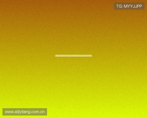 为球迷提供的世界杯阿尔及利亚奥地利比赛风险提示及观赛安全指南