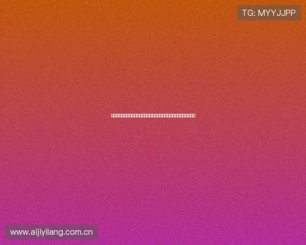 约旦与阿尔及利亚在世界杯正式比赛中的关键战术对决与比赛结果全面解析 约旦与阿尔及利亚在世界杯正式比赛中的关键战术对决与比赛结果全面解析