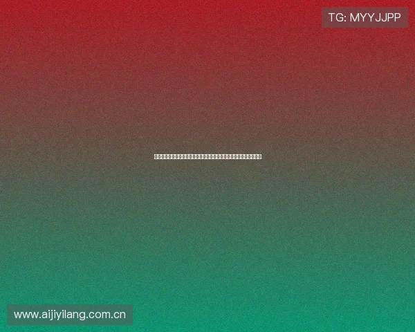 阿根廷对阿尔及利亚比赛中犯规数变化趋势及其对比赛节奏的影响分析 阿根廷对阿尔及利亚比赛中犯规数变化趋势及其对比赛节奏的影响分析
