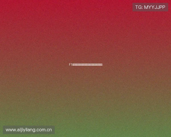 F1五星体育回放全场精彩瞬间一站式观看体验推荐 F1五星体育回放全场精彩瞬间一站式观看体验推荐