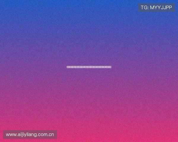 了解体育综合分的计算流程让你轻松掌握世界杯赛事排名与积分规则 了解体育综合分的计算流程让你轻松掌握世界杯赛事排名与积分规则