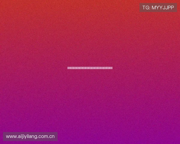 太阳城娱乐真人游戏为世界杯提供沉浸式娱乐体验与多样化互动玩法 太阳城娱乐真人游戏为世界杯提供沉浸式娱乐体验与多样化互动玩法